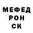 Amphetamine Розовый kingman086
