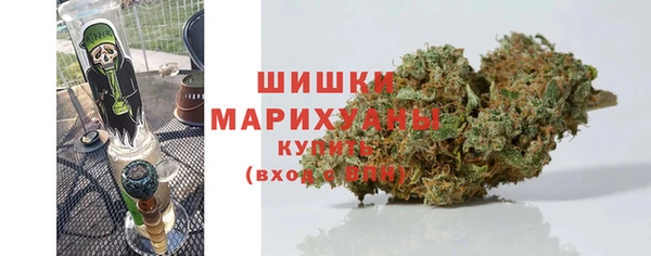 COCAINE Баксан