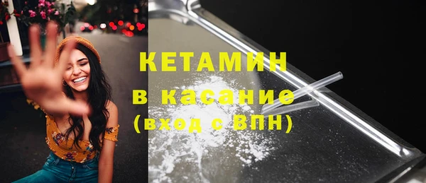COCAINE Баксан
