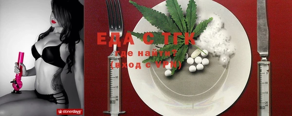 COCAINE Баксан