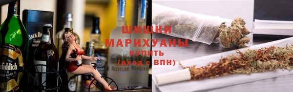 мефедрон VHQ Балабаново
