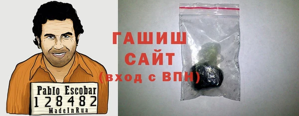 дмт Семилуки