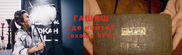 COCAINE Баксан