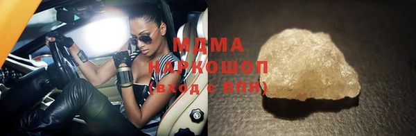 MESCALINE Семикаракорск
