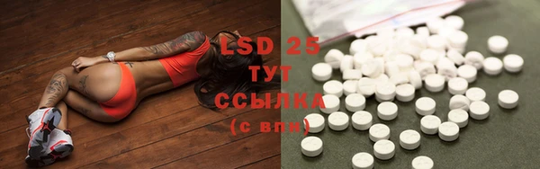 COCAINE Баксан