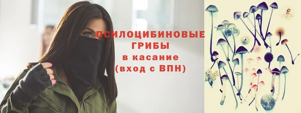 мефедрон VHQ Балабаново