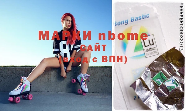 COCAINE Баксан