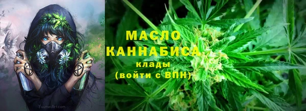 мефедрон VHQ Балабаново