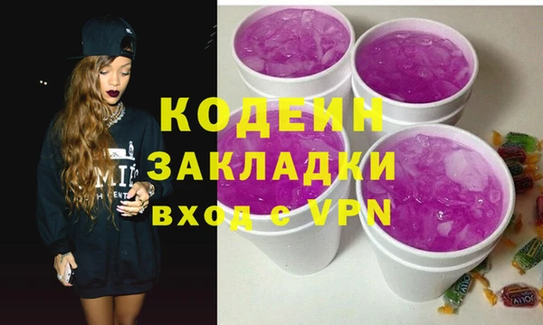 меф Семёнов