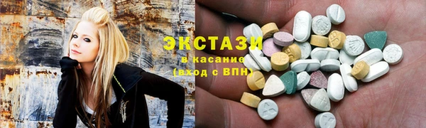 мефедрон VHQ Балабаново