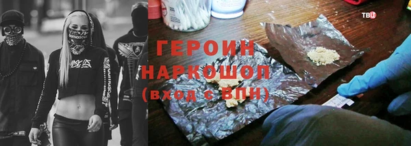 COCAINE Баксан
