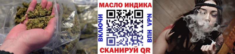 Дистиллят ТГК жижа  Воскресенск 
