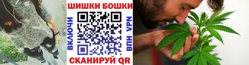 Шишки марихуана индика  Воскресенск 